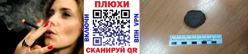 Сколько стоит Невельск А ПВП  Меф  ГАШ  Псилоцибиновые грибы  COCAIN 