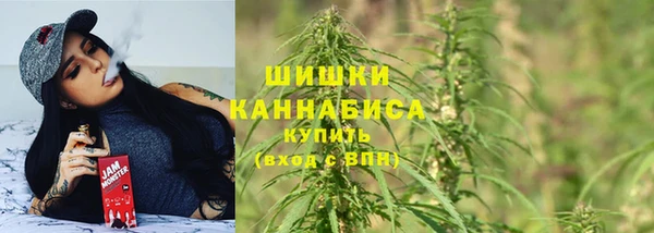 таблы Нязепетровск