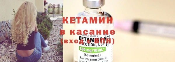 кокс Нефтегорск