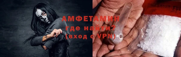 синтетический гашиш Няндома