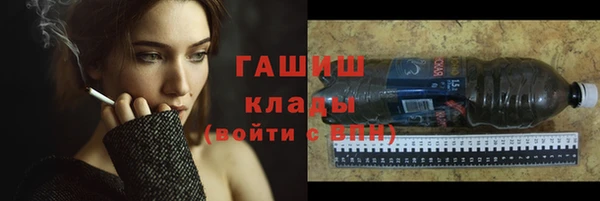 MDMA Premium VHQ Билибино