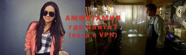 синтетический гашиш Няндома