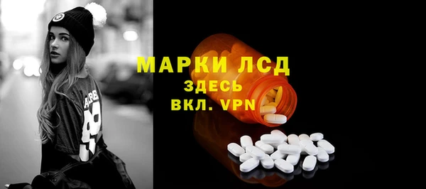 Альфа ПВП Остров
