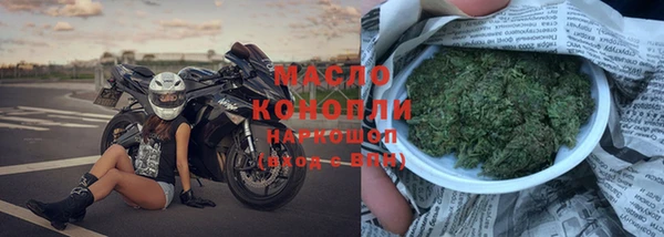 прущие грибы Нягань