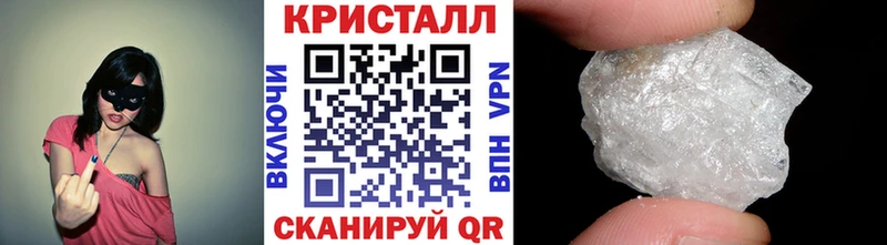 Первитин Декстрометамфетамин 99.9%  маркетплейс какой сайт  Невельск 